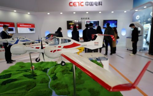 第二届民航科教创新成果展在京开幕