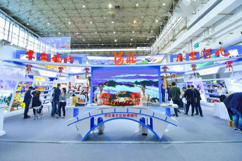 主宾省河北 精彩亮相2021中国 东盟博览会旅游展